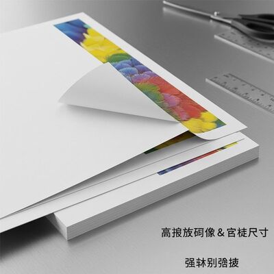 Wit inkjet afdrukbaar pvc-plaatje met sterke schilvastheid voor hoge resolutie afbeeldingen en aangepaste maten