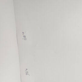 0.15mm HP Indigo Digitaal Afdrukbaar PET-blad voor Smart Card-materiaal met warmtelamineering bij 110~130°C